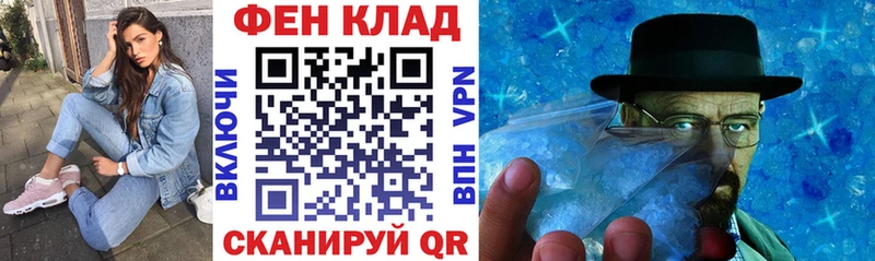 Amphetamine VHQ  Норильск 