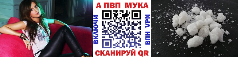 цены   hydra зеркало  Alpha-PVP СК КРИС  Норильск 