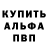 Amphetamine Розовый Fast_Renich_