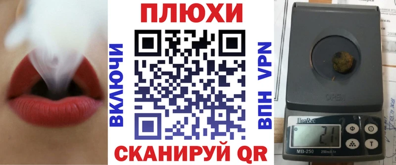 цена   Норильск  Гашиш Изолятор 