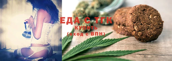 не бодяженный Кинешма