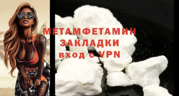 каннабис Киреевск