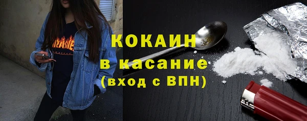 МДПВ Киренск