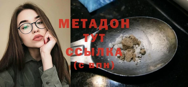 каннабис Киреевск