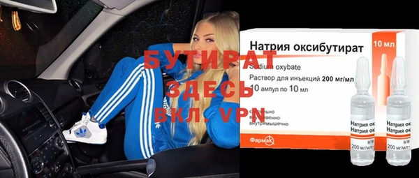 каннабис Киреевск