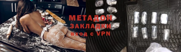 каннабис Киреевск