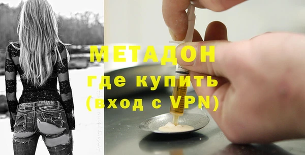 дмт Тутаев