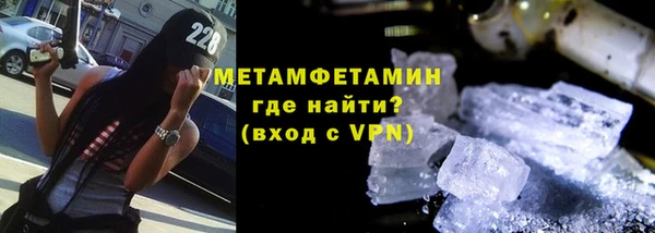 не бодяженный Кинешма