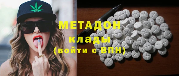 винт Туринск