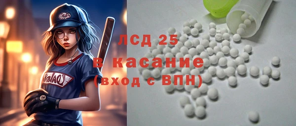 каннабис Киреевск