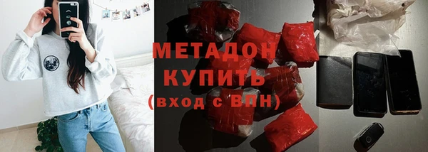 не бодяженный Кинешма