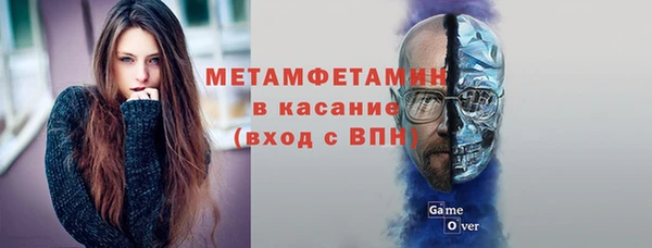 каннабис Киреевск