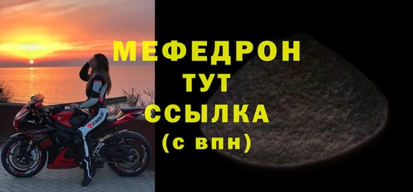 МДПВ Киренск
