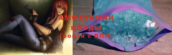 МДПВ Киренск