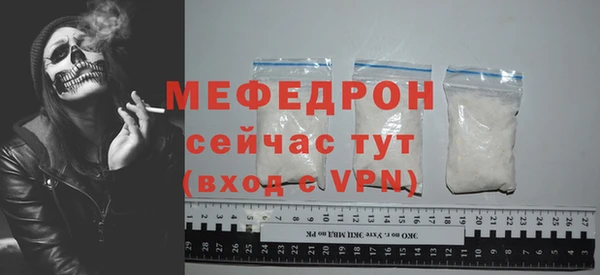 каннабис Киреевск