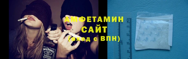 не бодяженный Кинешма