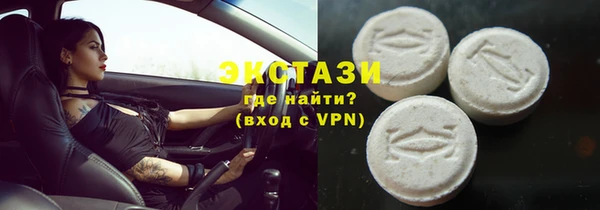 каннабис Киреевск