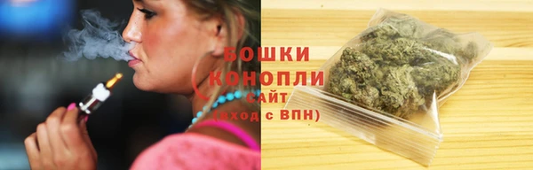 не бодяженный Кинешма