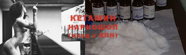 МДПВ Киренск