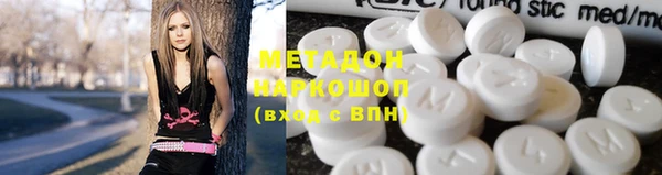 каннабис Киреевск