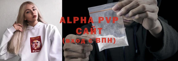 каннабис Киреевск