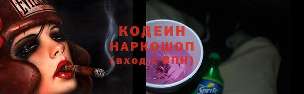 каннабис Киреевск