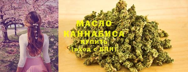 каннабис Киреевск