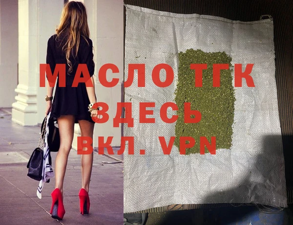 МДПВ Киренск