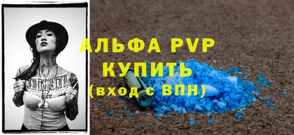 не бодяженный Кинешма