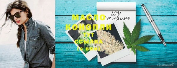не бодяженный Кинешма