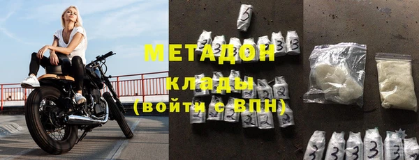 МДПВ Киренск