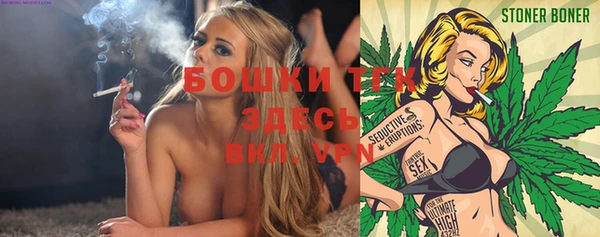 не бодяженный Кинешма