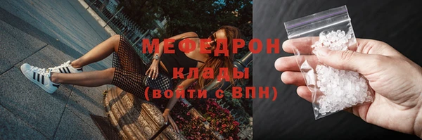 не бодяженный Кинешма