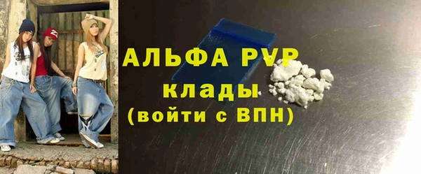 не бодяженный Кинешма