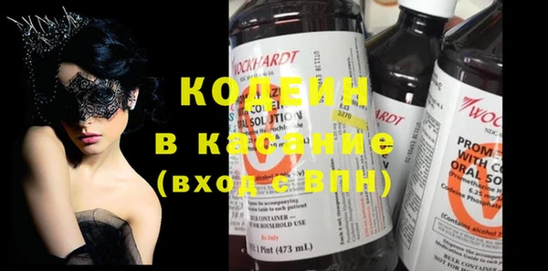 не бодяженный Кинешма