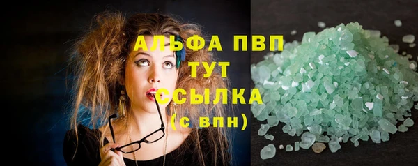 не бодяженный Кинешма
